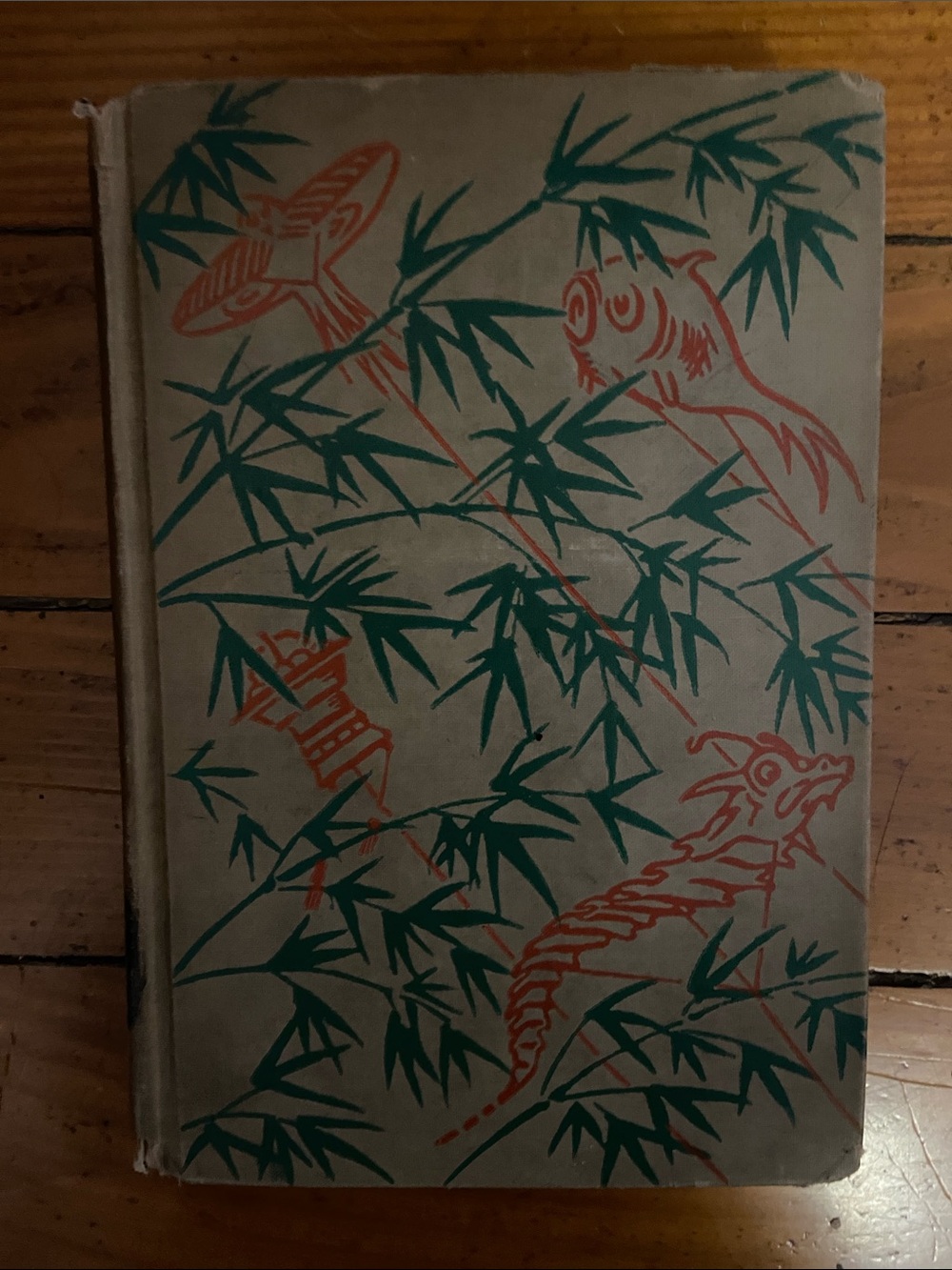 BEAUTIFUL Vintage 40s 1940s China book Chinese HISTORY Dragon Orange Fish leaf